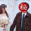 《上班不要看》關關宣布結婚新郎身分曝光