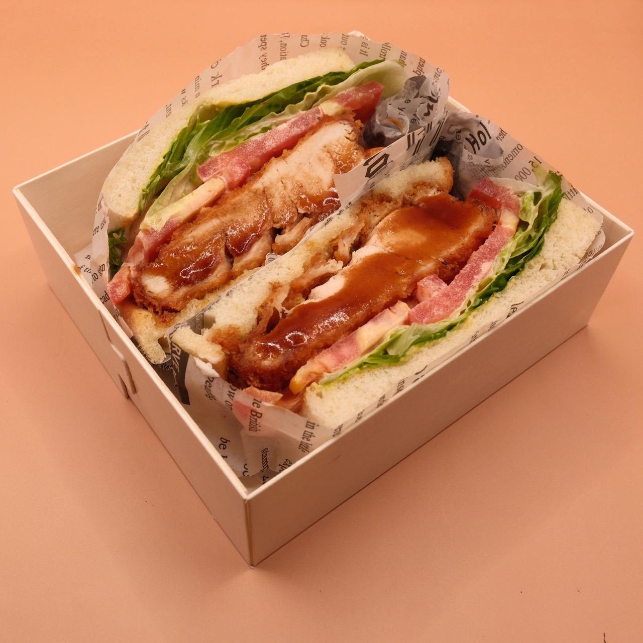 Aiko & Mumu - Wynwood by null