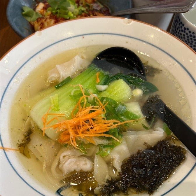 YU Noodles Cafe by null