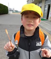 蜂の腰BBS|8月 | 2018 | 石渡つうしん