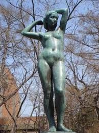 昭和　少女　ワレメ|楽天市場】金のEX DVD 14【1000円以上送料無料】 : bookfan 2号店 楽天市場店