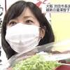 大阪 池田市長選 大阪維新の会 瀧澤智子氏が初当選｜NHK 関西の ...