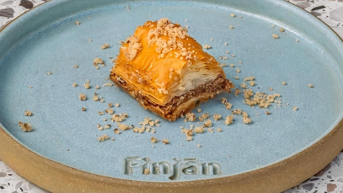 Finjan Coffee Shop Co. by null