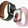 Apple Watch 7