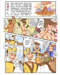 Watch journey to the west chapter pig bajie playing change yu rui bad chinese porn chinese amateur asian porn spankbang jpg x Journey to the west