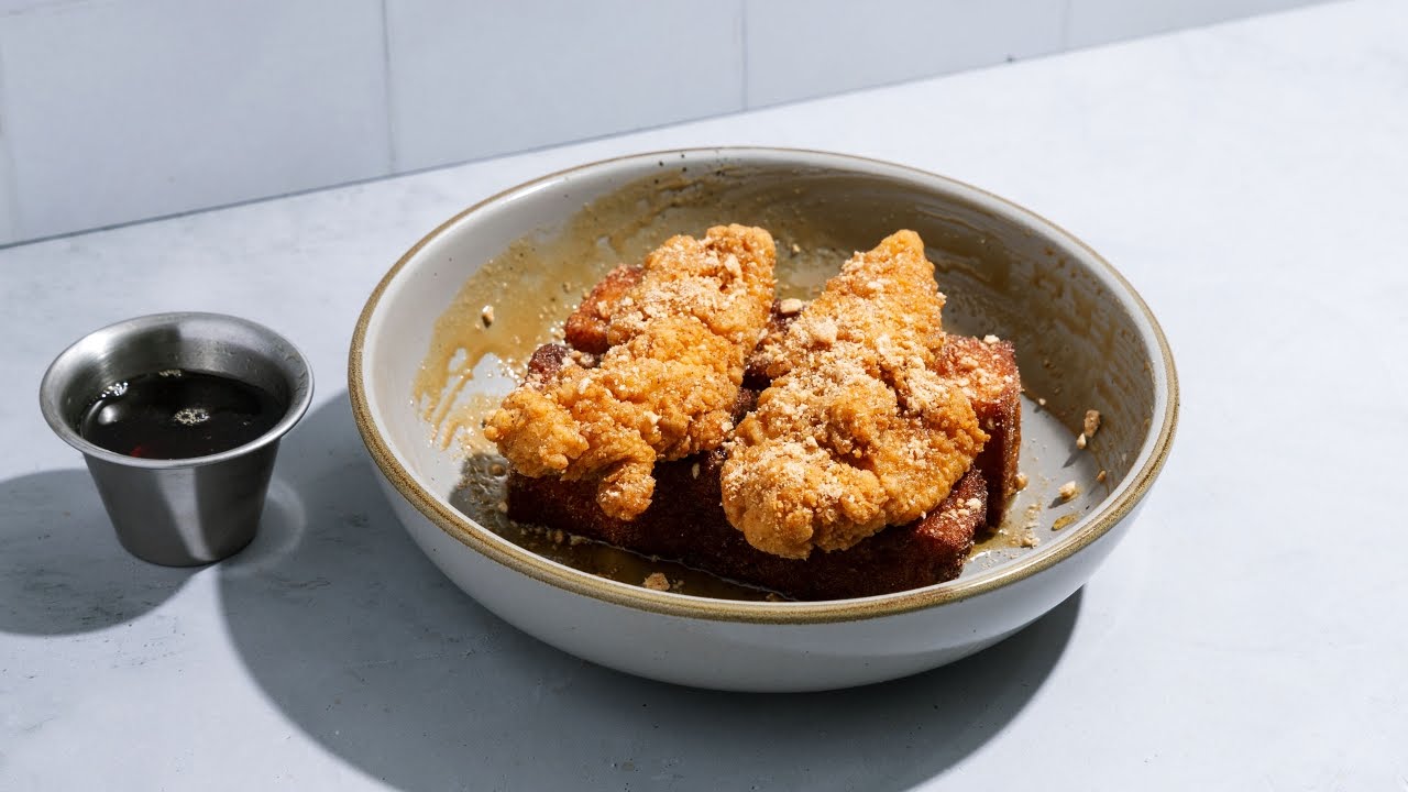 Nectar: Urban Cantina by null