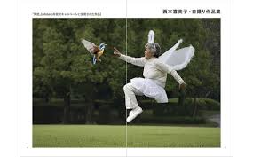 婆さんとやりたい|潜入！ 受講生のキレイなおばあちゃんとヤリまくれるスマホ教室」：エロ動画・アダルトビデオ -MGS動画＜プレステージ グループ＞