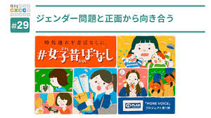 中越典子  fake nude|ストロベリーショートケイクス - ハピネットピクチャーズ - Happinet Pictures