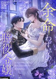  kang sora fake nude|THE COUNTERBALANCE