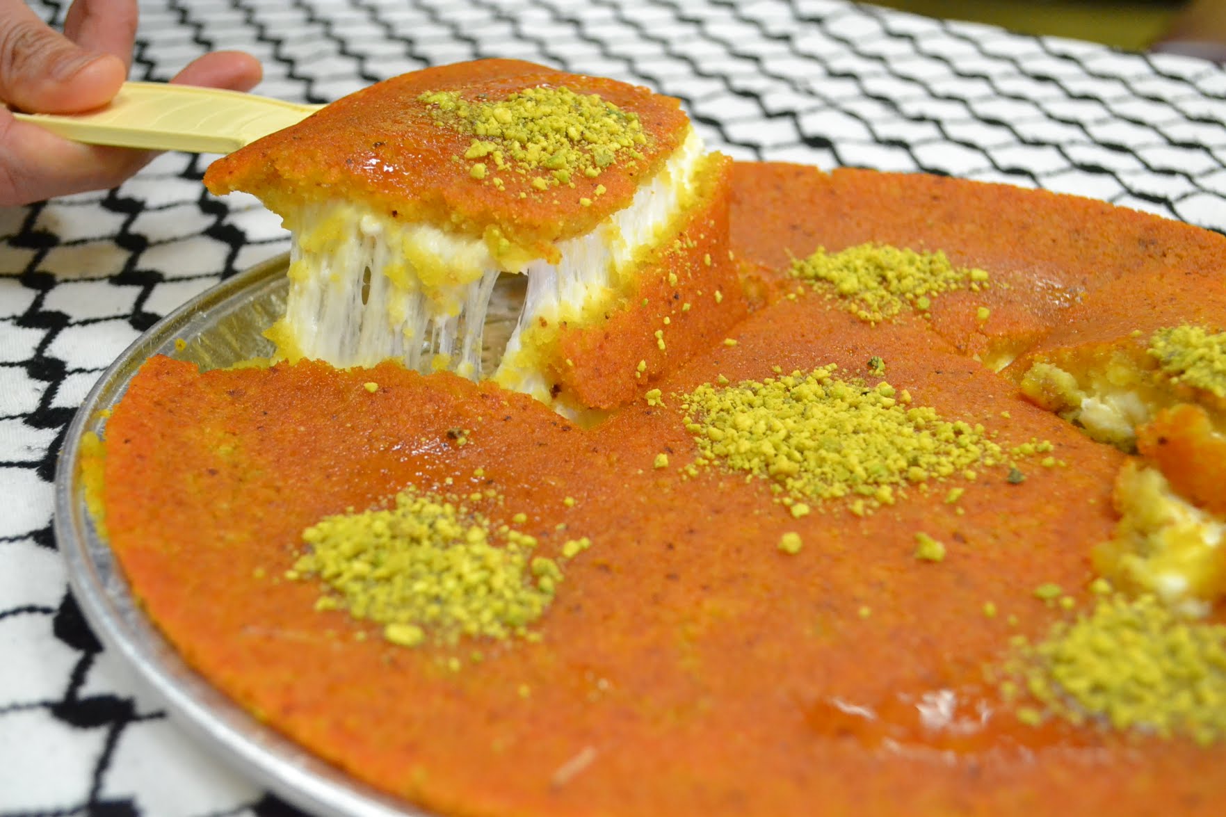 Knafeh Cafe by null