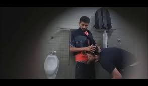 Free fucking in the public bathroom porn video ebony jpg x Public bathroom