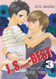 ai js ヌード|無料】リアルなAIグラビアの作り方！画像生成アプリ・サイトおすすめ６選も紹介【2025年最新】 | PERFECT