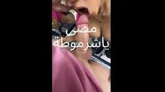 Egyptian arab sex jpg x Egyptian arab sex