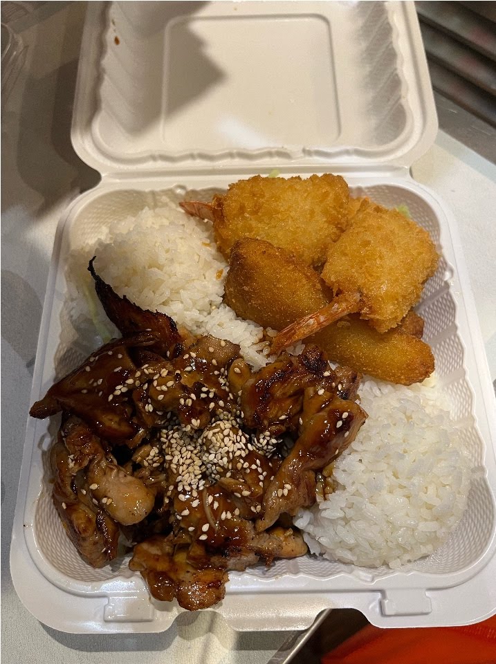 Mahalo Hawaiian BBQ by null