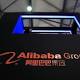 Alibaba Earnings Show It Again Defying China's Slowdown 