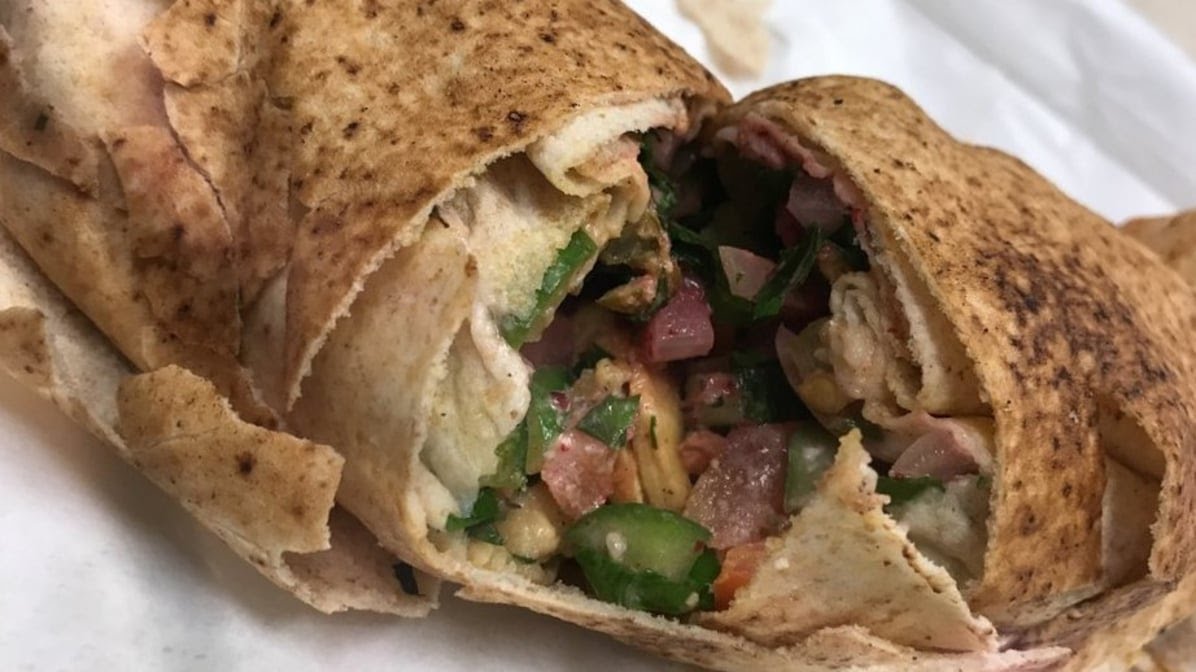 Ya Hala Bakery & Grill by null