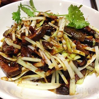 Chang's Garden by null