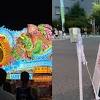ねぶた祭り