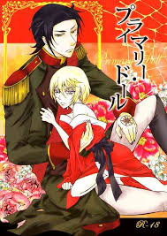 Black butler nhentai hentai manga doujinshi porn comics jpg x Black butler