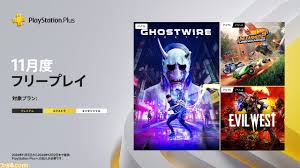 tokyohot 12|File:Tokyo Hot Adult Video Store in Lane 43, Bade Road Section 1  20121006.jpg - Wikimedia Commons