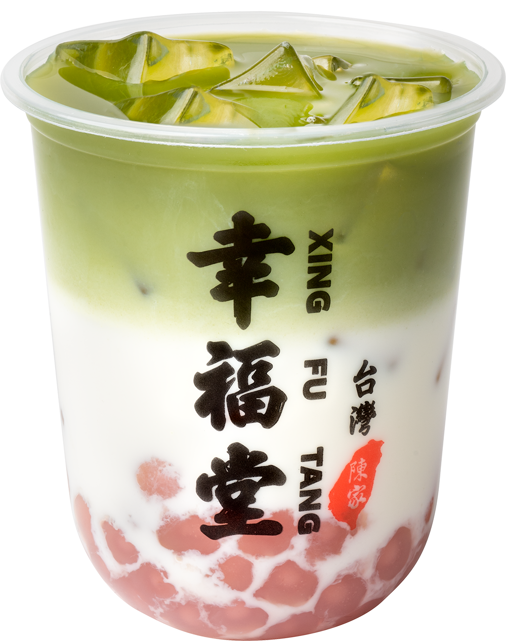 Xing Fu Tang by null