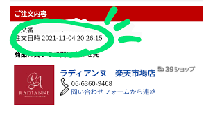 普通のおばさん　垂れ乳|更年期を迎えバストが大きくなった？乳房と女性ホルモンの関係 ...