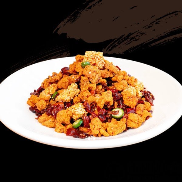 Chef Tian's Rowland by null