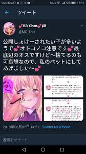 k-ntr|K-NTR 남녀역전 세계