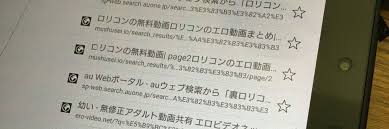 小中学生　2次　無修正|東京新聞