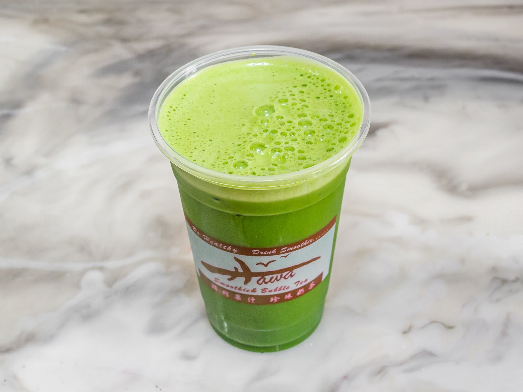 Hawa Smoothies and Bubble Tea by null