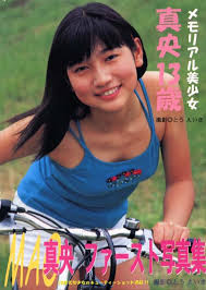 13歳　ヌード|13歳女優の官能シーンに批判殺到、上映中止に。女性監督が振り返る（此花 わか） | 現代ビジネス | 講談社（3/5）