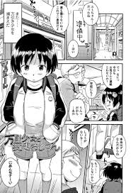 女子小学生の裸画像|エロ画像