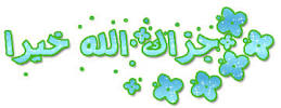 رد: الكليسترول