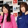 ヒロイン誕生、好タイムに期待…大阪国際女子マラソン速報します