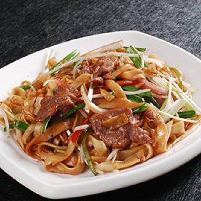 Hometown Taste 乡味源 (Previously Hunan Restaurant) by null