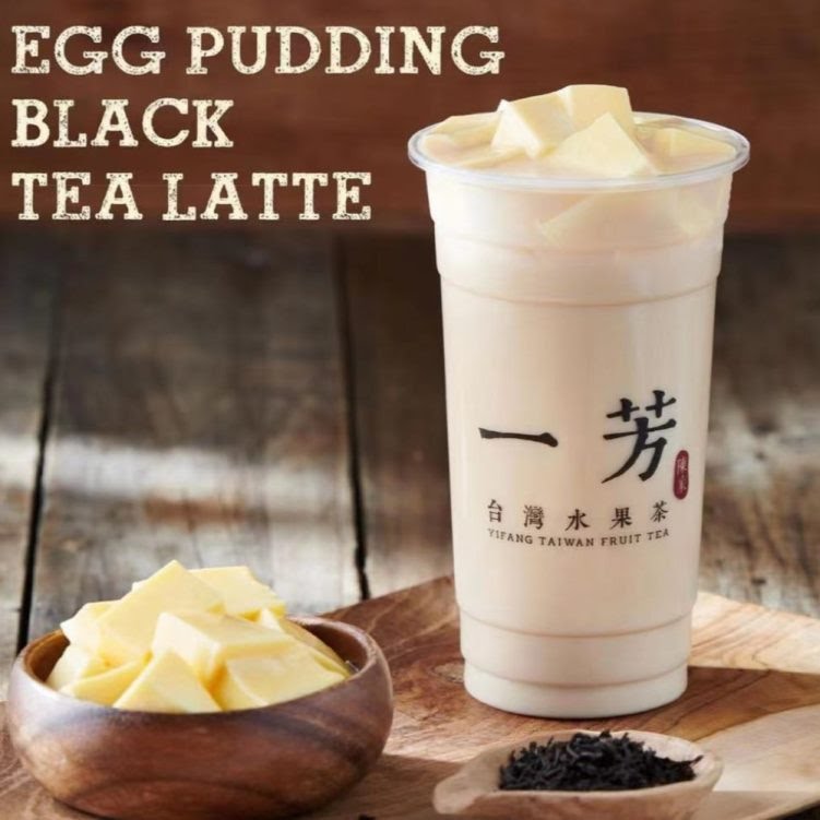 Yi Fang Taiwan Fruit Tea by null