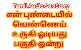 Is audio porn better than porn best kept secret best kept secret blog jpg x Talk voice