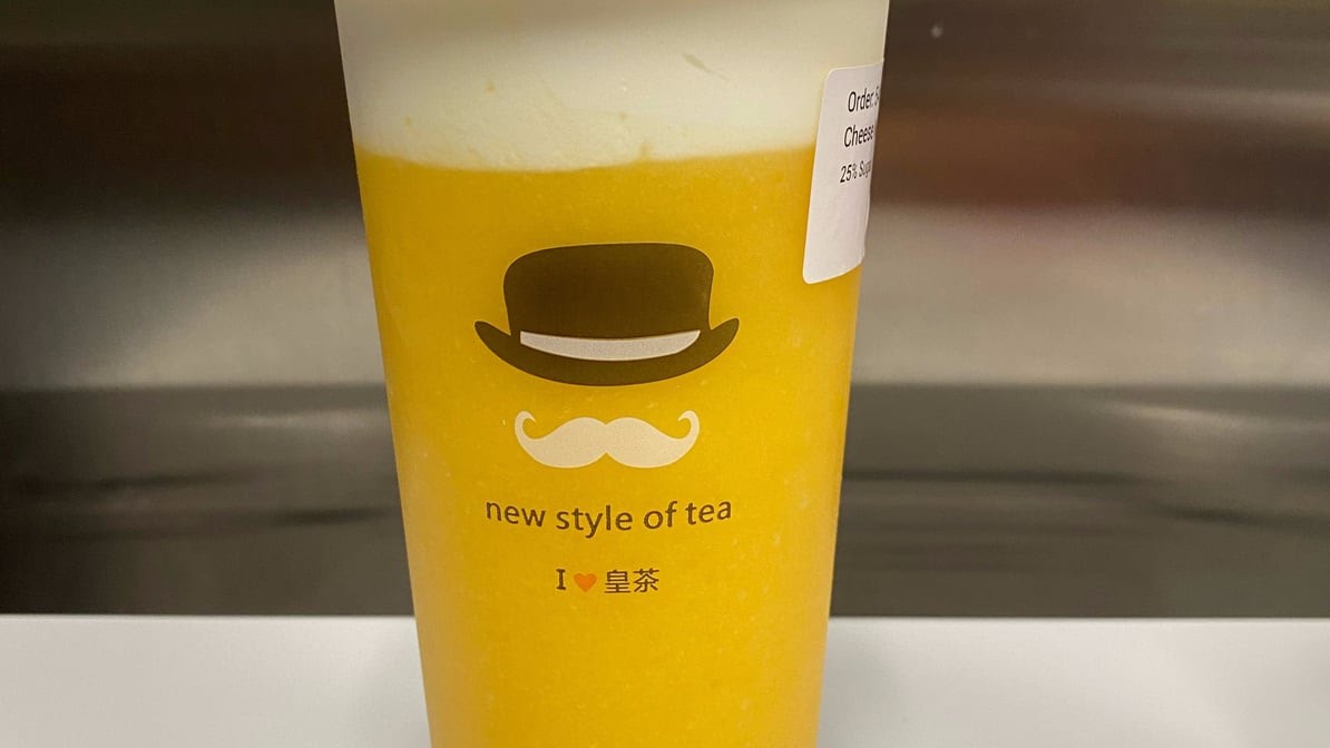 Royaltea Brookline by null