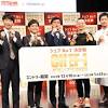 さや香・石井、74歳おふくろの味はアップルポーク（会見レポート ...
