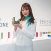 3980円に驚いた、加熱式たばこ「IQOS ILUMA ONE」は一体型で ...