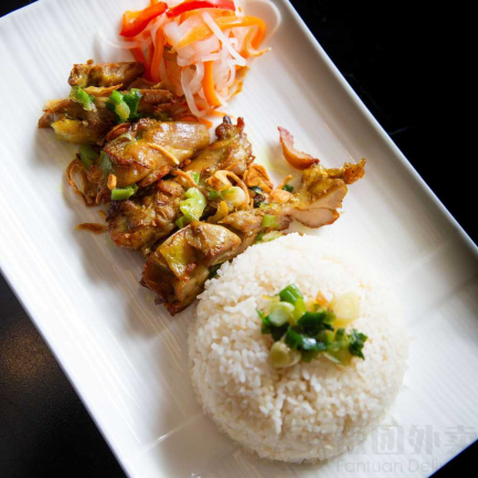 Just Pho You by null