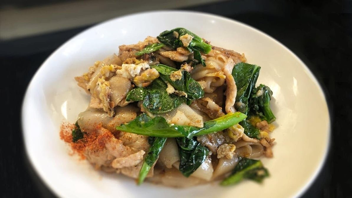 Kiin Imm Thai Restaurant (Vienna) by null