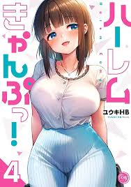 Best uncensored hentai porn videos watch filthy porn videos jpg x Best uncensored hentai