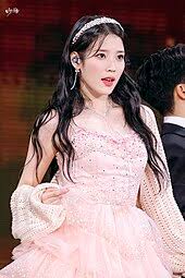 Korea iu fake nude|IU (singer) - Wikipedia