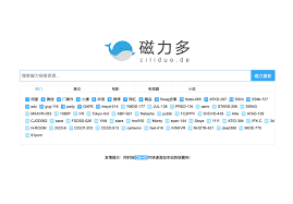 tokyohot 921|京都植物園近くのランチ | TikTok