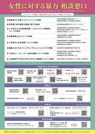 河合すみれ レイプ可能|彩咲すみれ 楠菫 河合 売れ筋