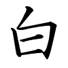 [PokeCommunity.com] *Foreigners (IC)