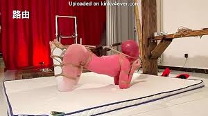 E a ae acbe jpg x Bdsm pet