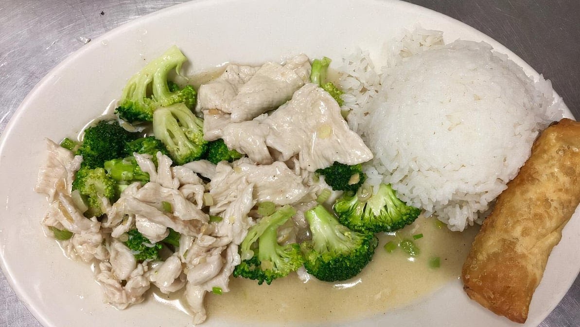 New Mandarin House by null