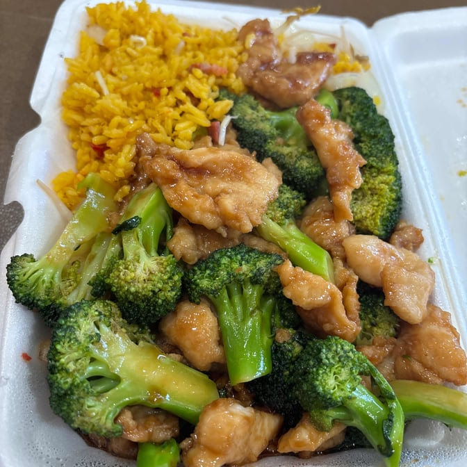 Peking Garden Chinese Restaurant by null